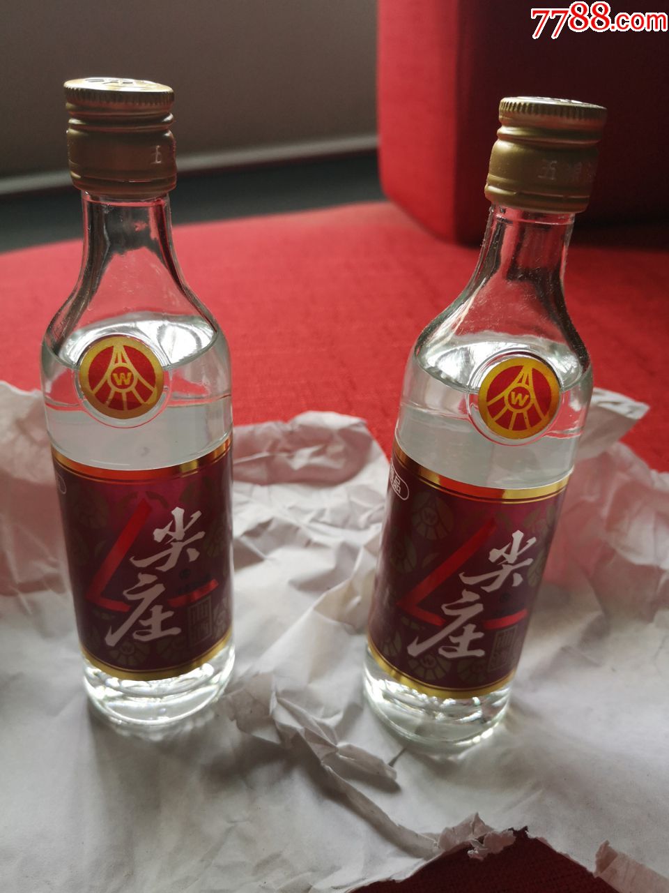 尖庄2012年小酒两瓶一起售