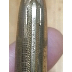 解放前，美国两用圆珠笔(au22345922)_7788收藏__收藏热线