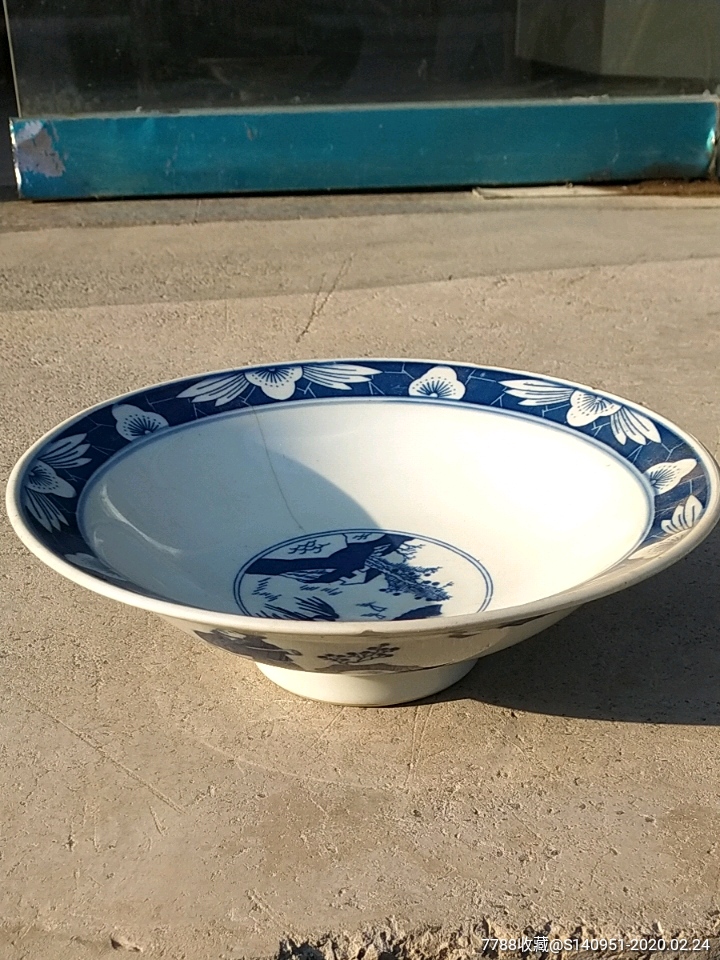 五十年代景德镇人民瓷厂《大瓷碗》