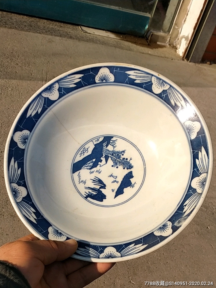 五十年代景德镇人民瓷厂《大瓷碗》