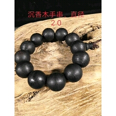 沉香木手串，有淡淡的香味，造型优美，提神醒脑效果好，喜欢的联系(au22348295)_7788收藏__收藏热线