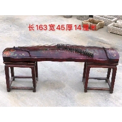 老古筝(au22348822)_7788收藏__收藏热线