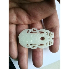 疫情无情，古玩有爱，文房玉器一件，低拍！(au22349003)_7788收藏__收藏热线