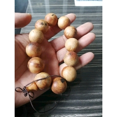 崖柏手串(au22349369)_7788收藏__收藏热线