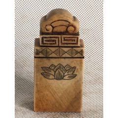 寿山石印章(au22349743)_7788收藏__收藏热线