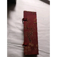 珐琅圆珠笔，全新带盒，由于年代久不下水，可以收藏(au22349863)_7788收藏__收藏热线