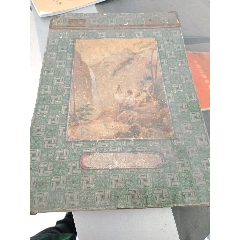 老书夹(au22350291)_7788收藏__收藏热线