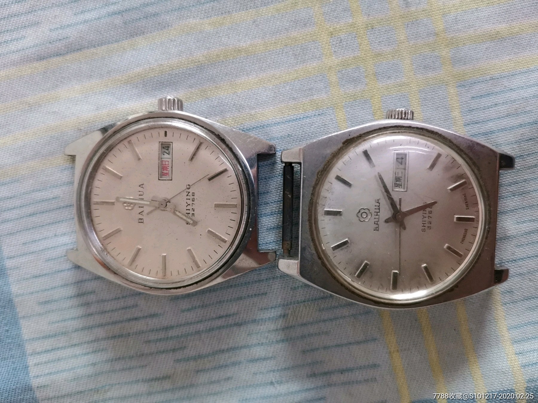 百花石英表二块,手表/腕表_第1张