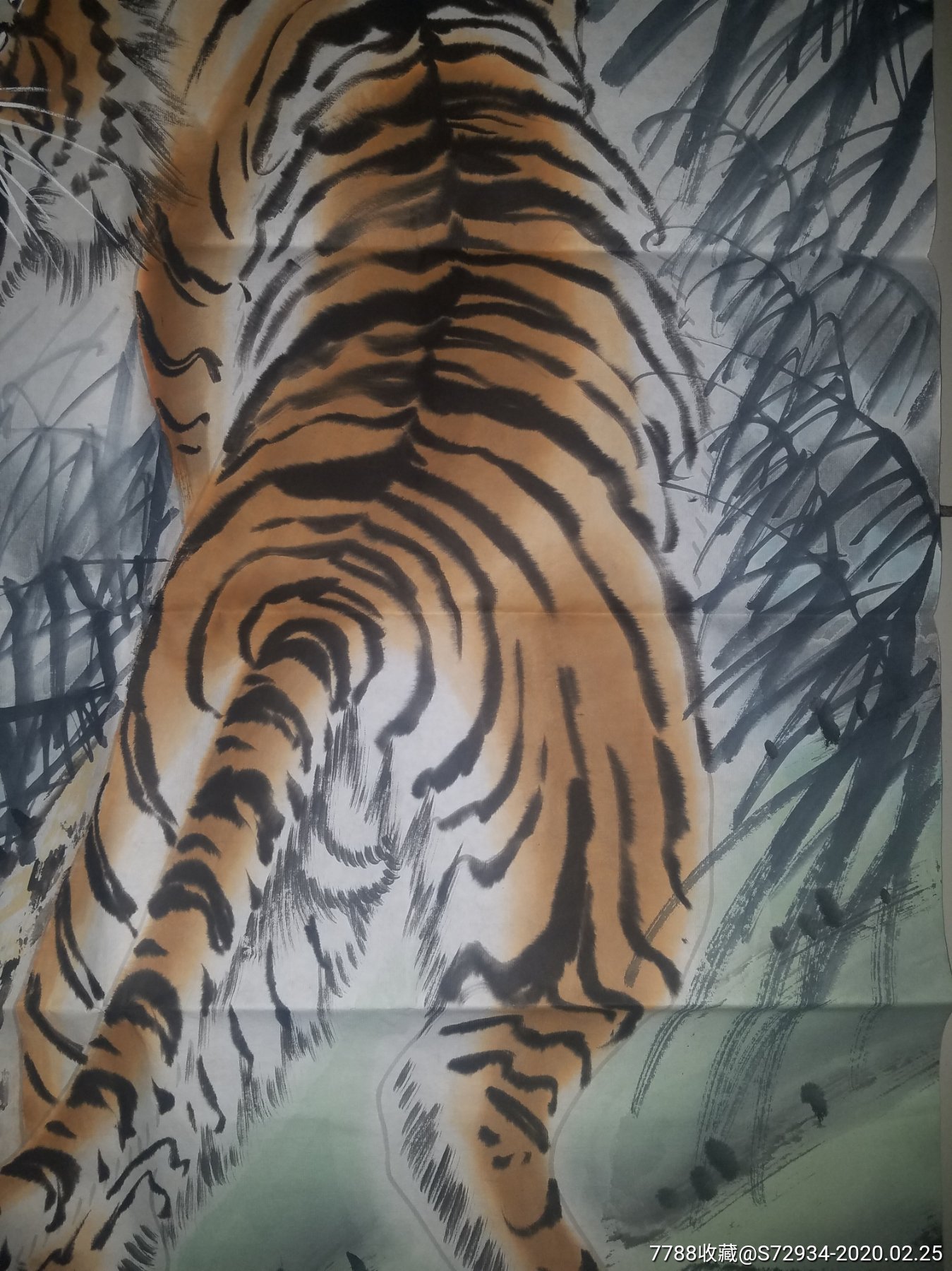 王纯祥画的老虎