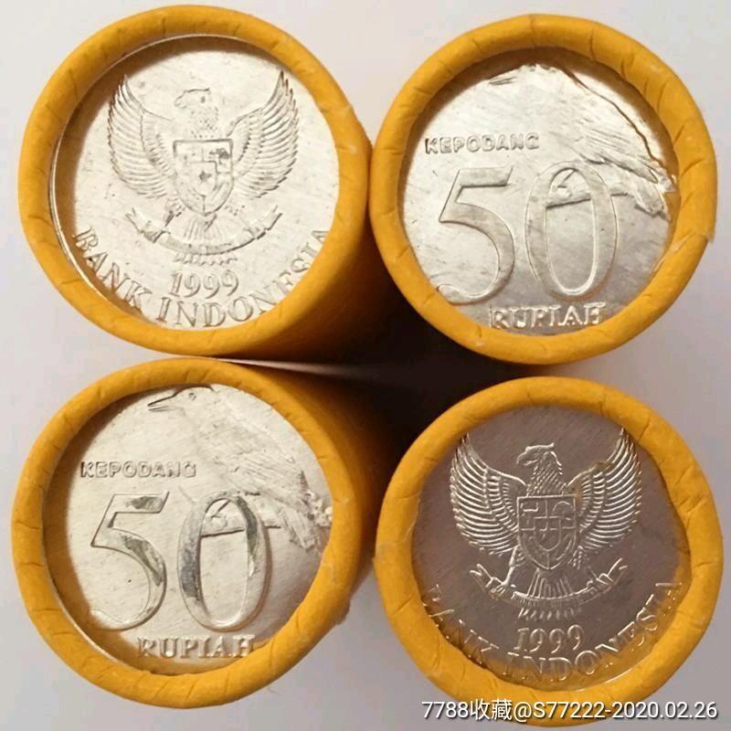 全新印度尼西亚50卢比硬币wai国钱币年份随机多说无益,好东西自己会