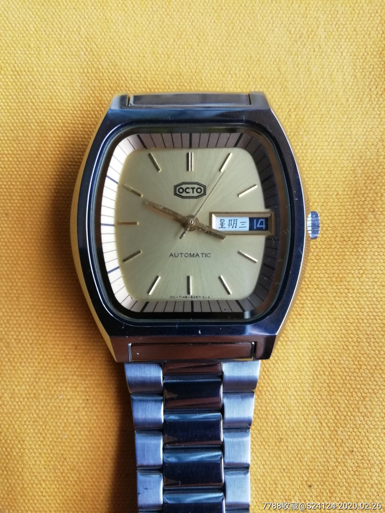 奥克吐自动男表(品相很好)_手表/腕表_第2张