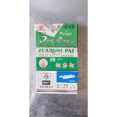 老书订三合(au22356547)_7788收藏__收藏热线