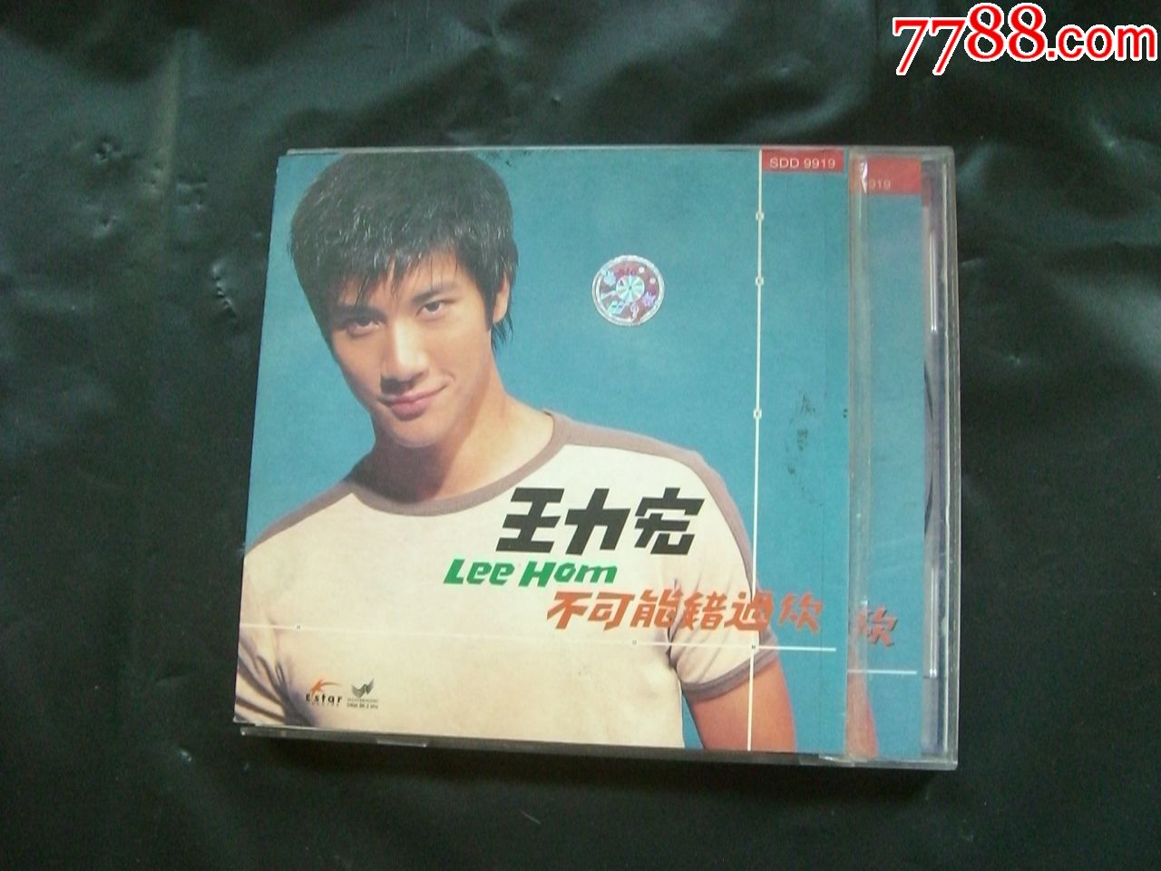 王力宏专辑不可能错过你