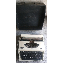 飞鱼牌打字机一部(au22357013)_7788收藏__收藏热线