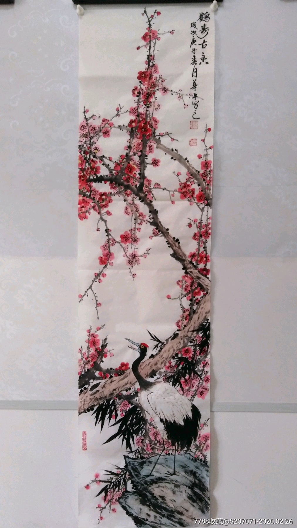 花鸟软片四尺对开318×34-花鸟国画原作-7788收藏__收藏热线