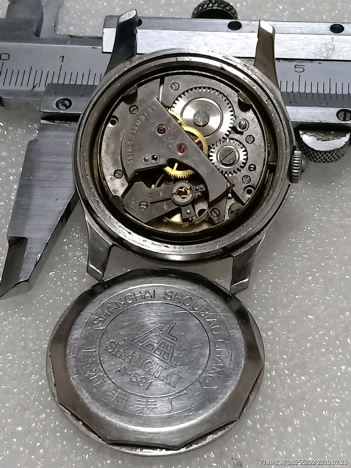 早期瑞士机芯581,手表/腕表_第6张