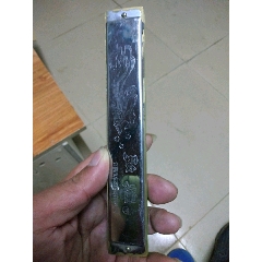 口琴(au22359743)_7788收藏__收藏热线