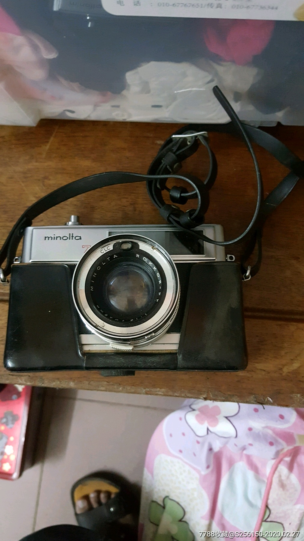 美能達minolta7s膠片相機