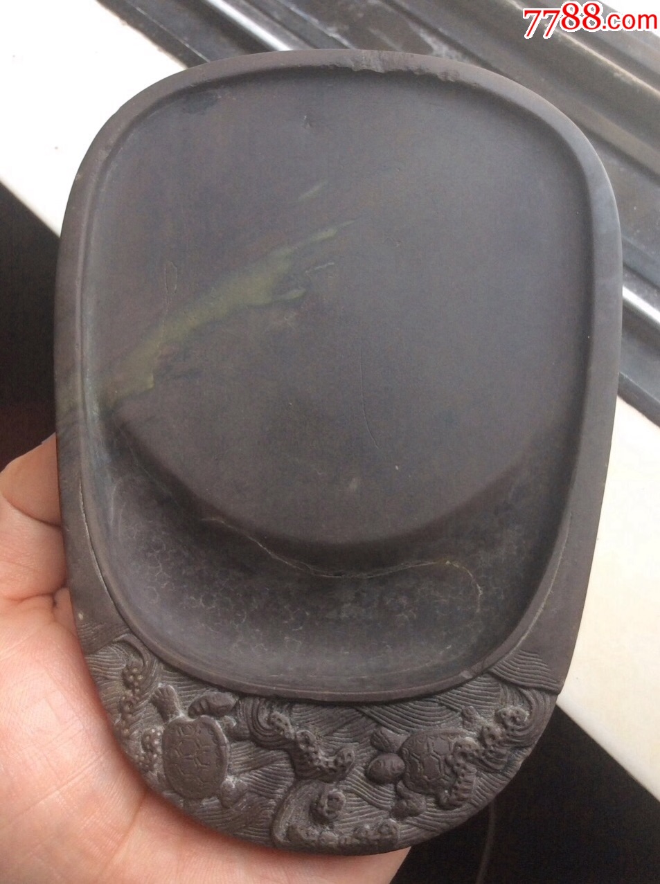 带翡翠斑火奈老端砚