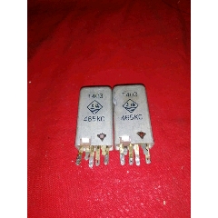 71电台配件(au22363106)_7788收藏__收藏热线