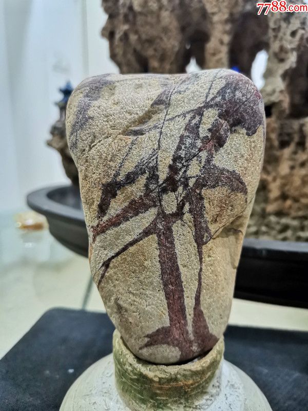 安徽宣城独有的(景文石)摆件,无打磨抛光_其他奇石/岩石_第1张