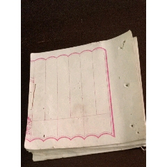 清末空白筒子纸账部(au22363685)_7788收藏__收藏热线