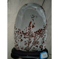 奇石一个(au22364026)_7788收藏__收藏热线