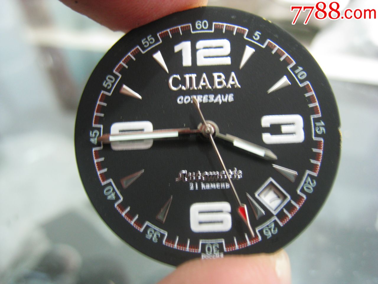 cjiaba手表图片