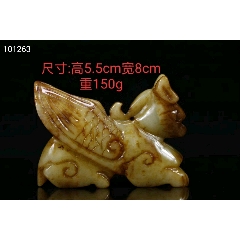 黄玉飞兽(au22366749)_7788收藏__收藏热线