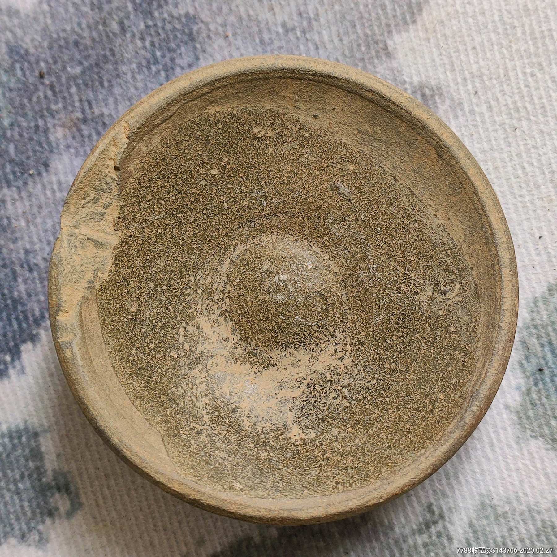 宋代越窑系青瓷灯盏,编号d17