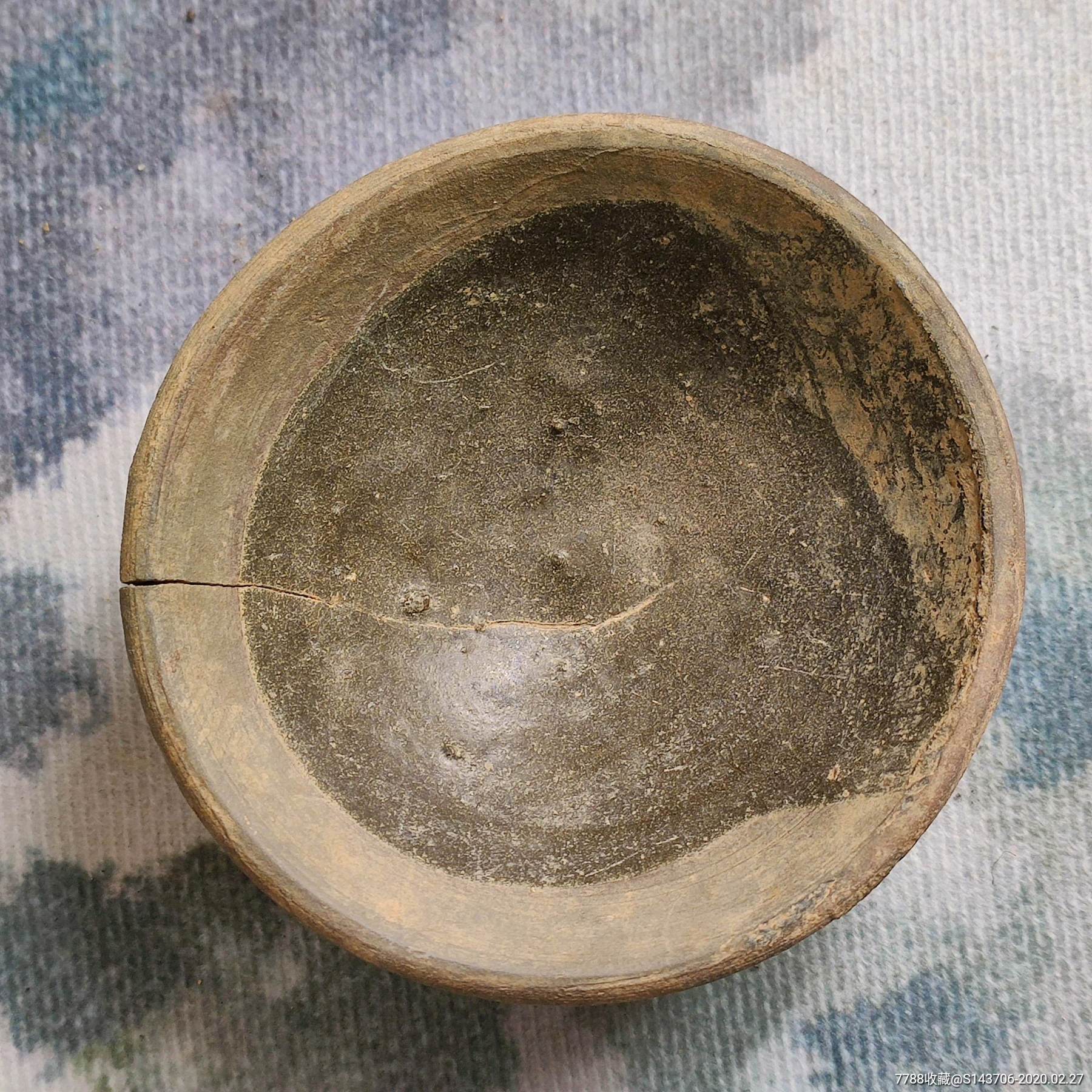 宋代越窑系青瓷灯盏,编号d18