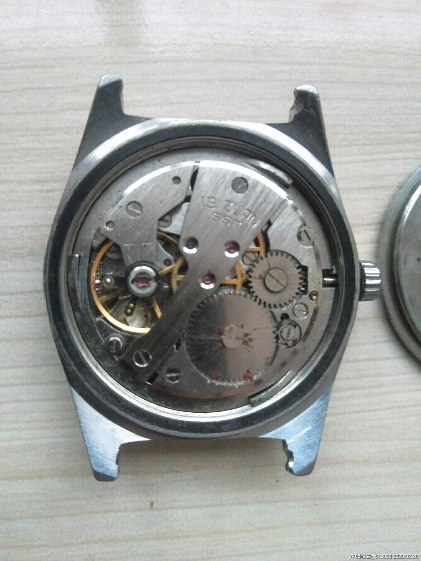 上海7120手表