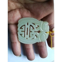 疫情无情，古玩有爱，和田玉牌子，纯手工制作，低拍！机会！(au22371648)_7788收藏__收藏热线