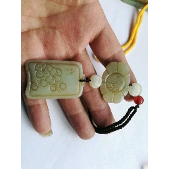 疫情无情，古玩有爱，和田玉牌子，纯手工制作，低拍！机会！(au22371721)_7788收藏__收藏热线