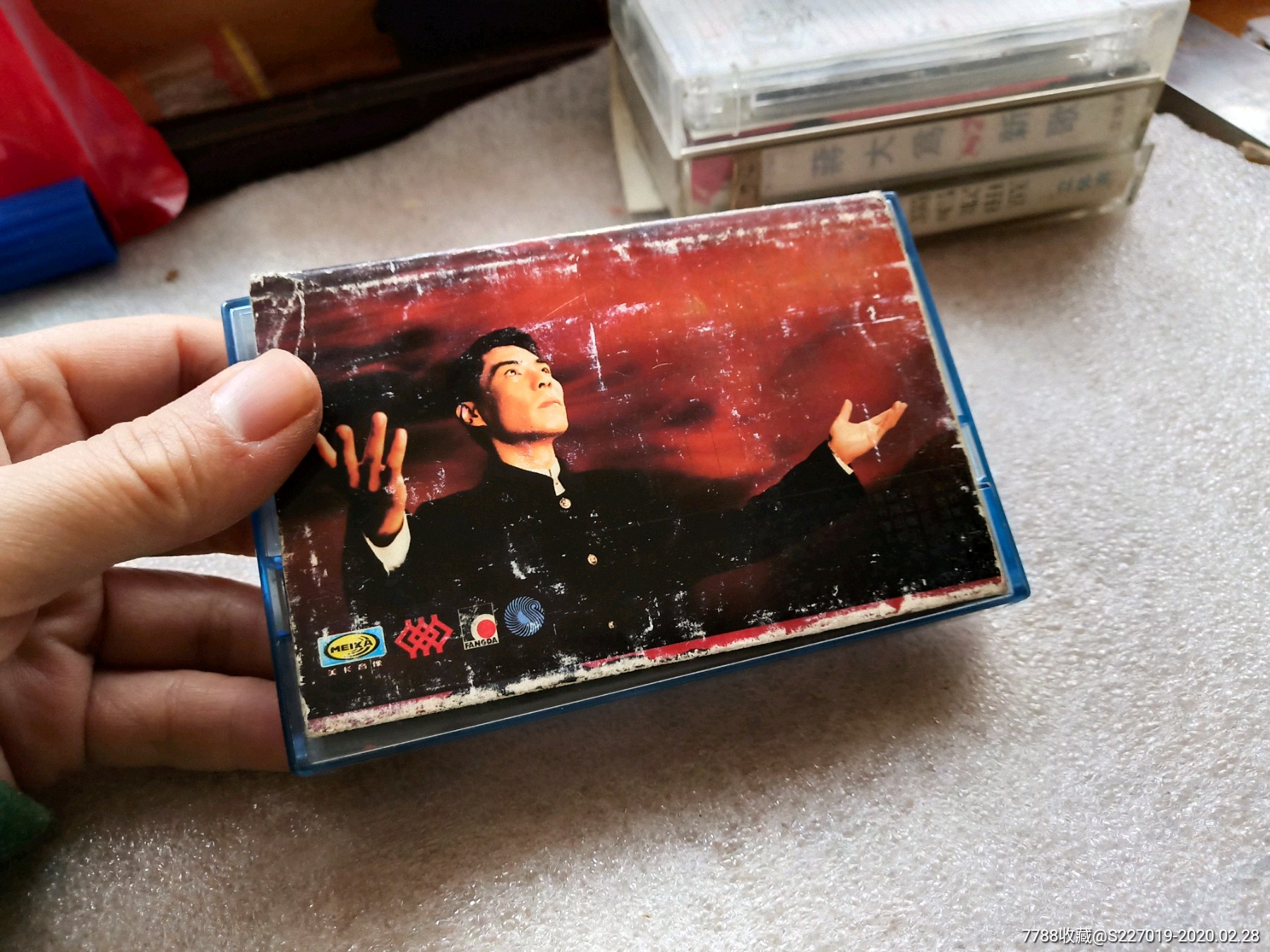 屠洪刚,精忠报国.