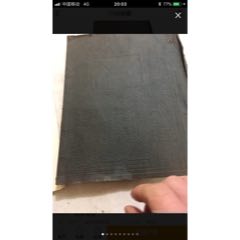 民国空白账簿(au22373826)_7788收藏__收藏热线