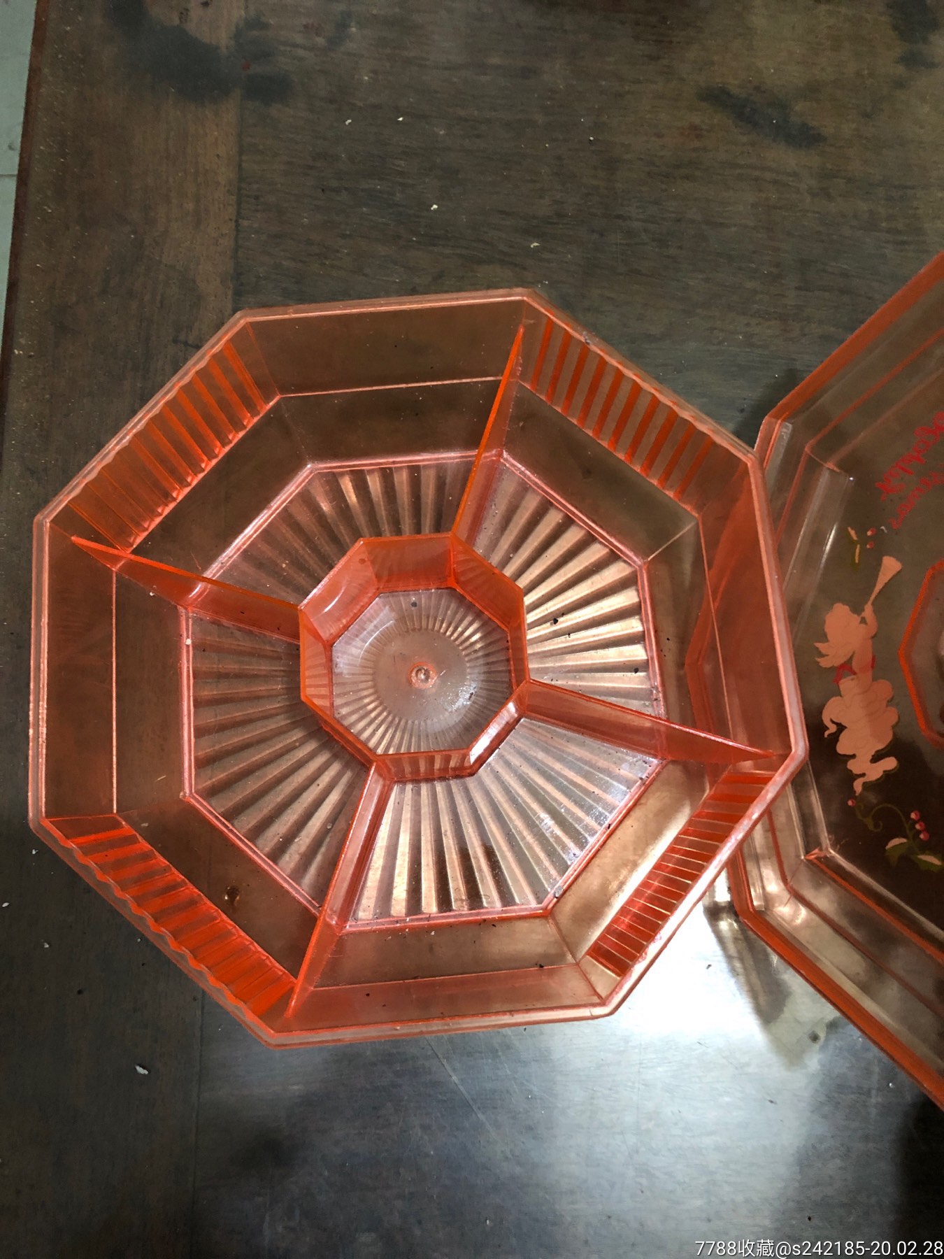 八角形早期塑料糖果糕点盒