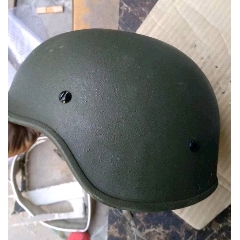 钢盔2.2公斤一个(au22375388)_7788收藏__收藏热线