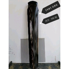 老古琴(au22376338)_7788收藏__收藏热线