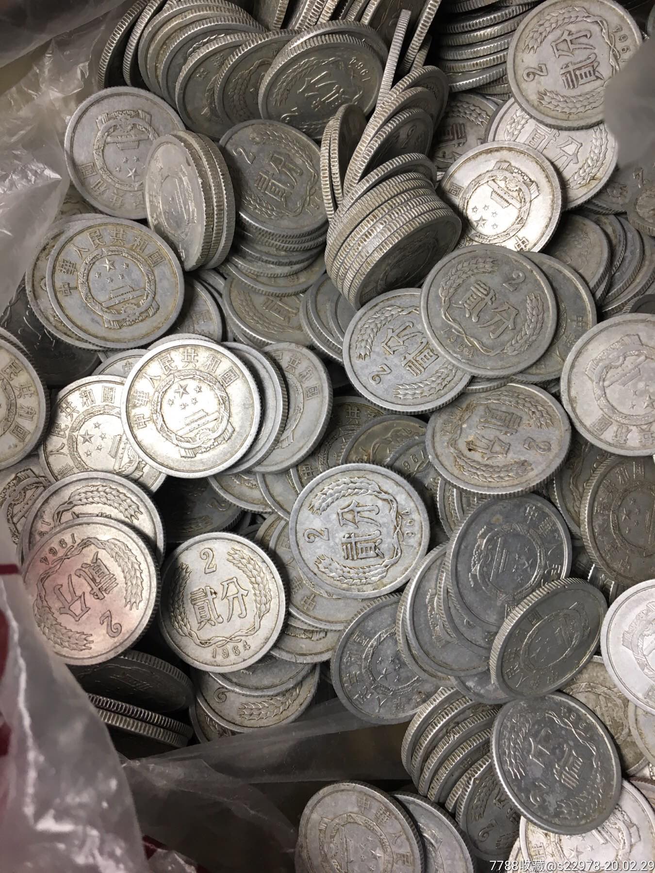 1964年二分硬币1000个