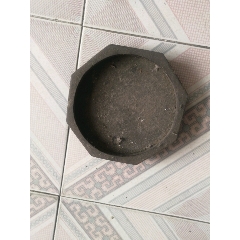 极美清代紫石大砚台(au22377616)_7788收藏__收藏热线