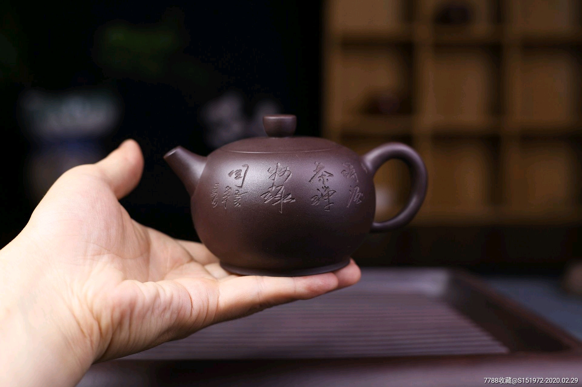 宜兴原矿珍藏老紫泥珠圆玉润壶-紫砂壶-7788陶器收藏