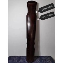 古琴(au22381678)_7788收藏__收藏热线