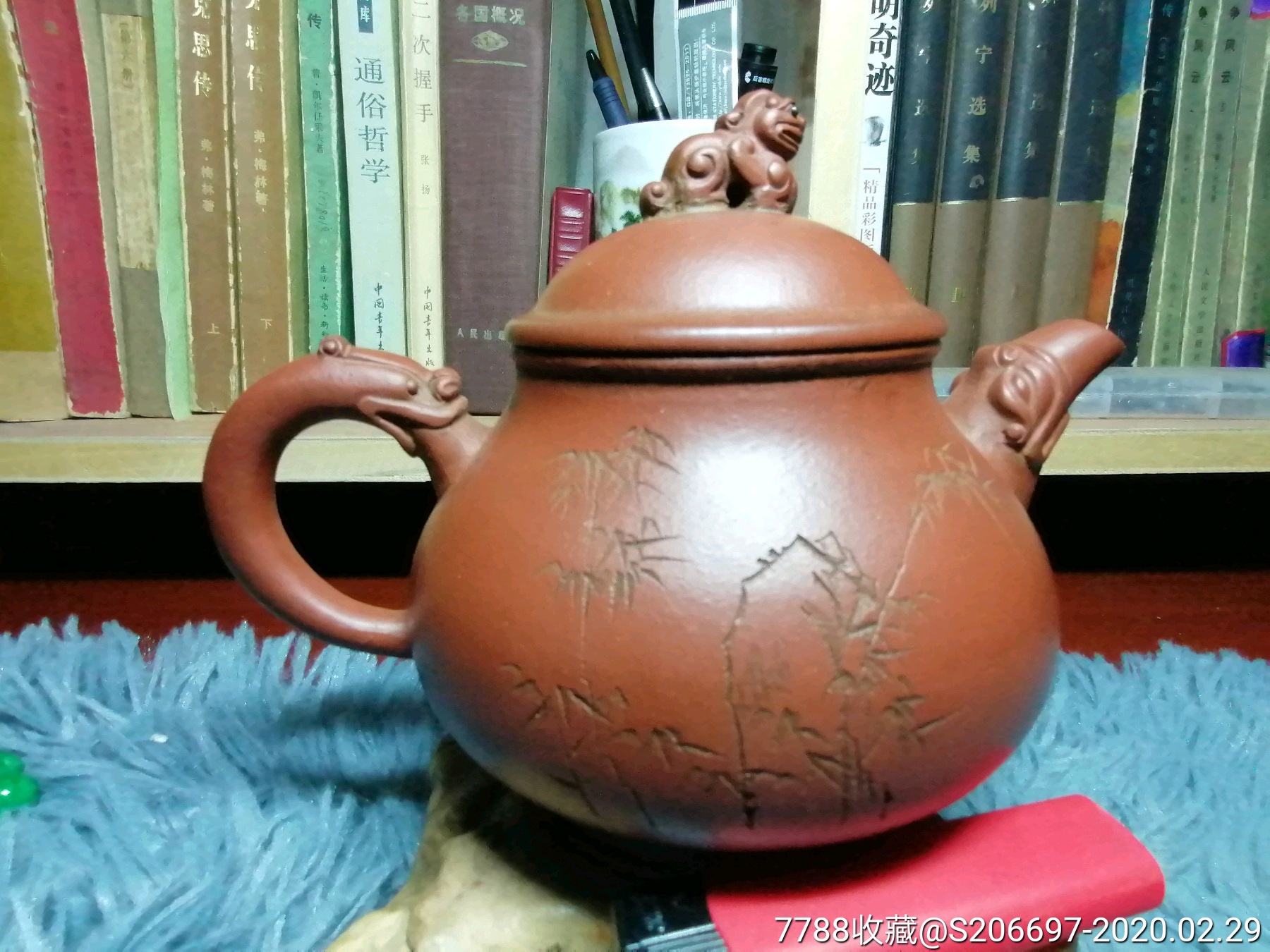 徐汉棠制石泉刻狮钮龙凤老紫砂壶