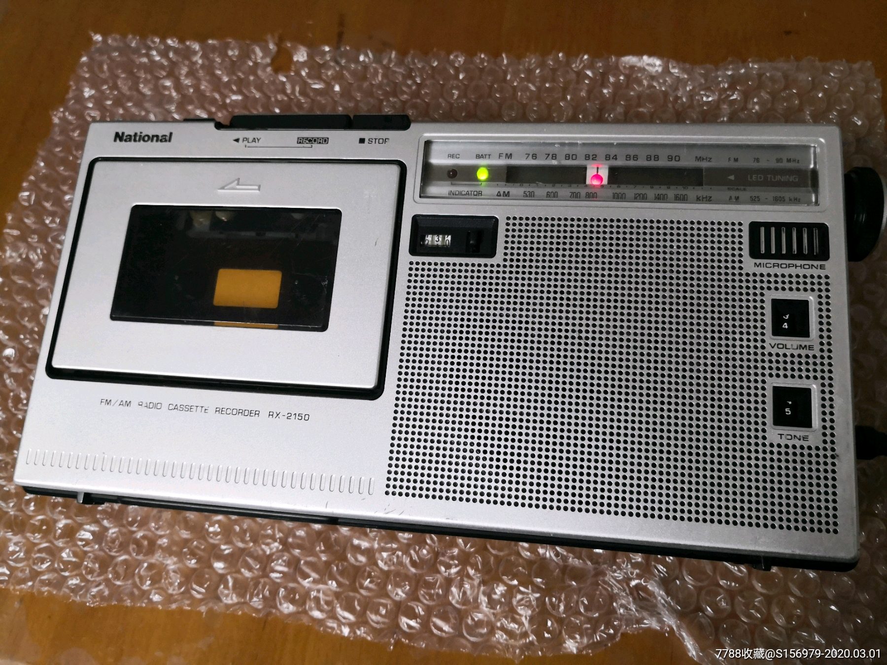 松下小型收录机rx-2150
