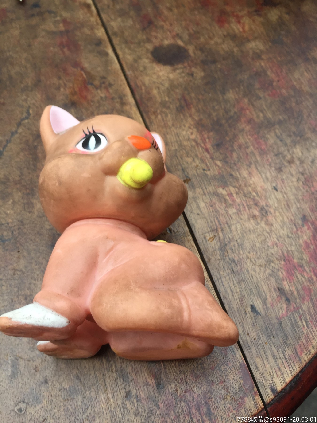 早期橡皮动物-能响_其他工艺品_墨梅斋【7788徽章收藏】