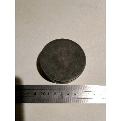 早期铝制印泥盒一个(au22385619)_7788收藏__收藏热线