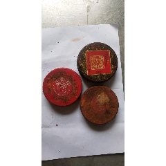 印泥泡沫、老的、三合(au22386099)_7788收藏__收藏热线