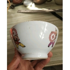 六七十年代中国景德镇人物碗_共享盛世【7788瓷器】