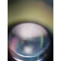 95军用望远镜(au22387455)_7788收藏__收藏热线